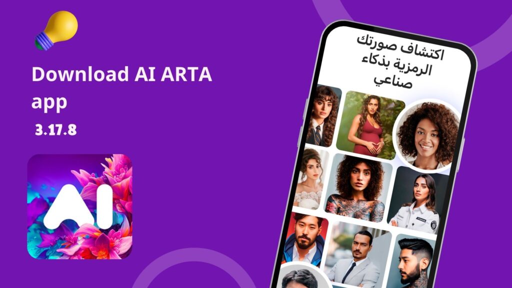 AI ARTA: AI Art & Photo Generator APK for Android Download 2024