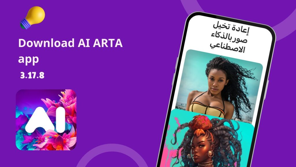 AI ARTA: AI Art & Photo Generator APK for Android Download 2024